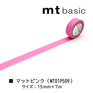 カモ井加工紙 マスキングテープ mt 1P 単...の詳細画像4