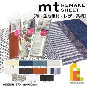 帯掛クラフトテープ(茶) 5 巻 OK-3040 約175m 30×172×40 ニチロ工業