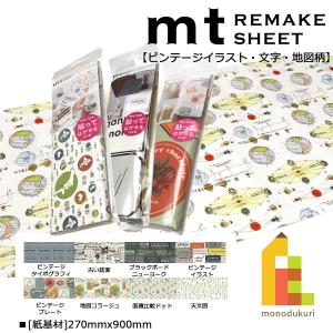 帯掛クラフトテープ(茶) 5 巻 OK-3040 約175m 30×172×40 ニチロ工業