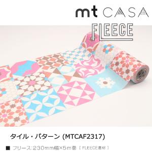 カモ井加工紙 mt CASA FLEECE タ...の詳細画像5