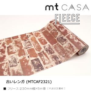 カモ井加工紙 mt CASA FLEECE 素...の詳細画像5