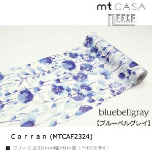 カモ井加工紙 mt CASA FLEECE ブ...の詳細画像1