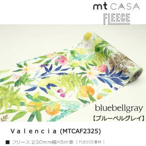 カモ井加工紙 mt CASA FLEECE ブ...の詳細画像2