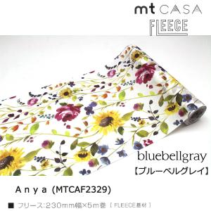カモ井加工紙 mt CASA FLEECE ブ...の詳細画像3