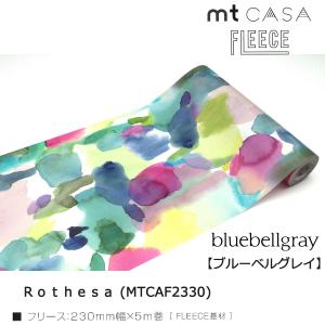 カモ井加工紙 mt CASA FLEECE ブ...の詳細画像4