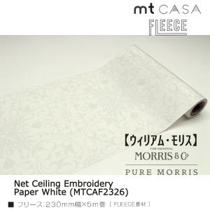 カモ井加工紙 mt CASA FLEECE ウ...の詳細画像1