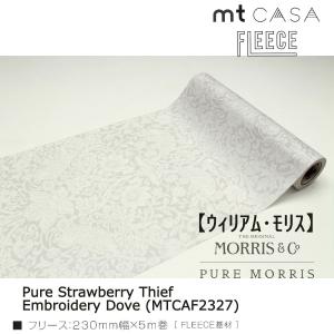 カモ井加工紙 mt CASA FLEECE ウ...の詳細画像2