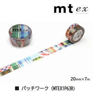 【ネコポス可】カモ井加工紙 【mt1P/ex ...の詳細画像1