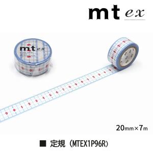 【ネコポス可】カモ井加工紙 【mt1P/ex ...の詳細画像3
