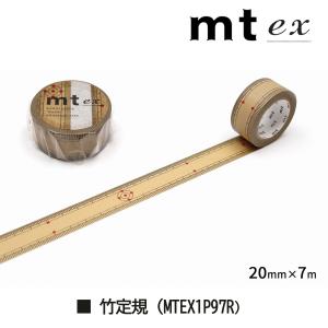 【ネコポス可】カモ井加工紙 【mt1P/ex ...の詳細画像4