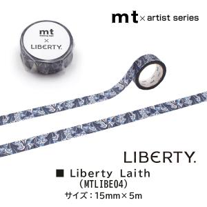カモ井加工紙 マスキングテープ (mt×Lib...の詳細画像4