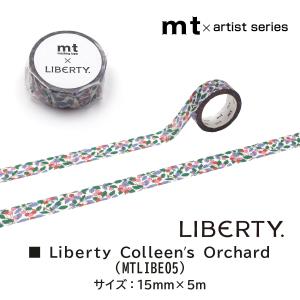 カモ井加工紙 マスキングテープ (mt×Lib...の詳細画像5