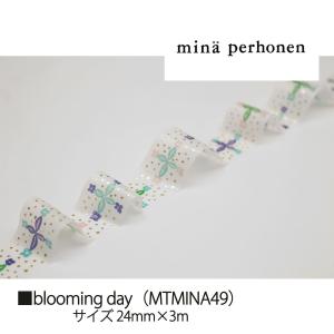 カモ井加工紙 mt 1P ミナ ペルホネン シ...の詳細画像3