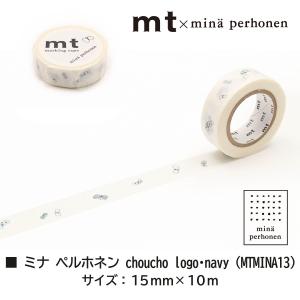 【ネコポス可】 カモ井加工紙 mt×【mina...の詳細画像3