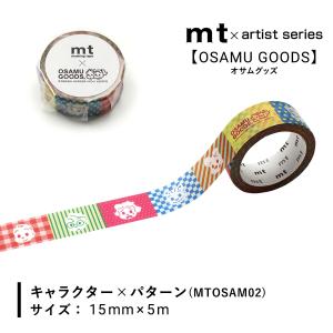カモ井加工紙 mt×【OSAMU GOODS(...の詳細画像2