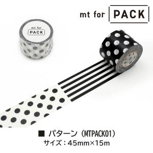 カモ井加工紙 梱包用強粘着テープ 【mt fo...の詳細画像1