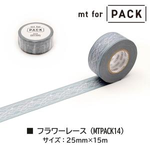 【ネコポス可】カモ井加工紙 梱包用強粘着テープ...の詳細画像4