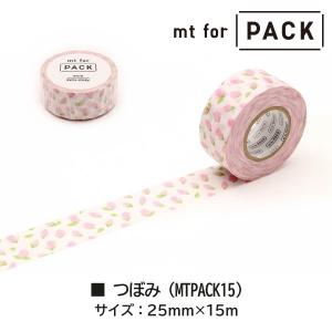 【ネコポス可】カモ井加工紙 梱包用強粘着テープ...の詳細画像5