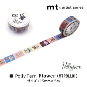 カモ井加工紙 マスキングテープ (mt×Pol...の詳細画像1