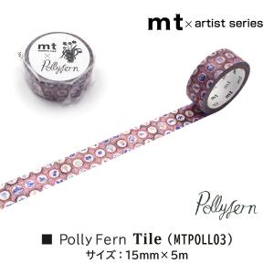 カモ井加工紙 マスキングテープ (mt×Pol...の詳細画像3