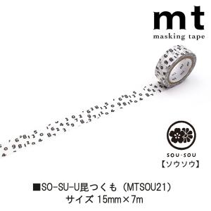 カモ井加工紙 mt 1P 15mmx7m SO...の詳細画像1