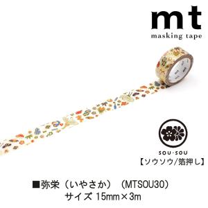 カモ井加工紙 mt 1P SOU SOU 箔押...の詳細画像4
