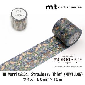 カモ井加工紙 mt×【ウィリアム・モリス(Wi...の詳細画像2