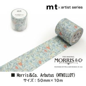 カモ井加工紙 mt×【ウィリアム・モリス(Wi...の詳細画像4