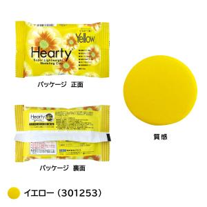 パジコ PADICO ハーティカラー 50g ...の詳細画像1