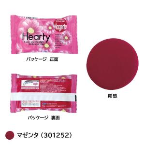 パジコ PADICO ハーティカラー 50g ...の詳細画像2