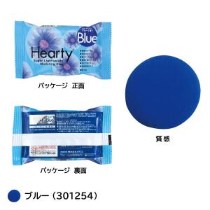 パジコ PADICO ハーティカラー 50g ...の詳細画像3
