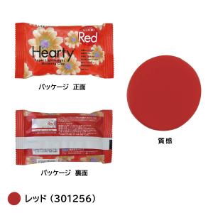 パジコ PADICO ハーティカラー 50g ...の詳細画像5