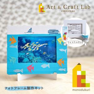 女子文具 組色 透明マスキングテープ グラデーション ブルー 10mm 1056