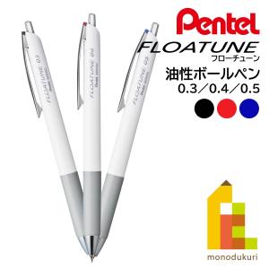 ⭐️希少品⭐️カランダッシュ⭐️エレファント⭐️限定品⭐️ボールペン⭐️849⭐️美品⭐️即決⭐️ カランダッシュ(Caran d'Ache) コスミックブルー クリスマス 2024 849