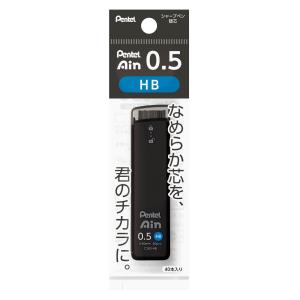 ぺんてる アイン Pentel Ain ポリシ...の詳細画像1