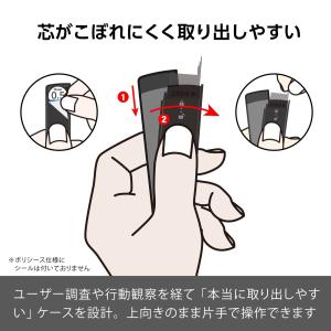 ぺんてる アイン Pentel Ain ポリシ...の詳細画像2