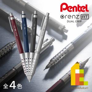 ロットリング ロットリング(rotring) ティッキー Tikky メカニカル