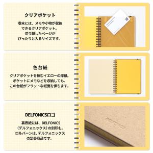 Rollbahn(ロルバーン) ポケット付メモ...の詳細画像4