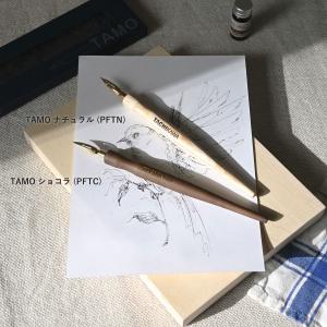 立川ピン製作所 タチカワ プレミアムフリーペン...の詳細画像2