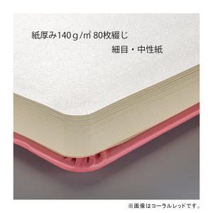 ターレンス アートクリエーション スケッチブッ...の詳細画像1
