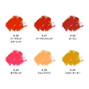 ターナー アクリルガッシュ(11ml) 単色【...の詳細画像2