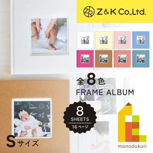 Z&K(ゼットアンドケイ) 二つ折りミニ色紙 ナチュラル (全3種) ホワイト