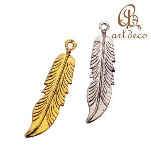 チャーム キーホルダー ペンダント 羽根 羽 フェザー 2個 43mm×10mm
