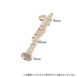 チャーム 楽器 クラリネット ペンダント キー...の詳細画像4