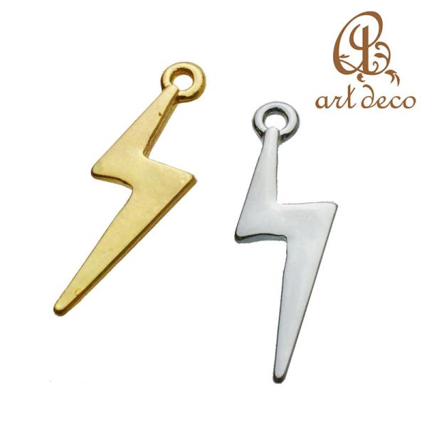 チャーム ペンダント キーホルダー 雷 カミナリ 2個 26mm×8mm アクセサリー パーツ ハン...