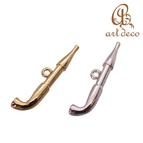 チャーム キーホルダー ペンダント キセル 煙管 2個 6mm×29mm アクセサリー パーツ ハン...