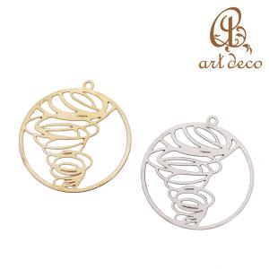 チャーム 骨 キーホルダー ペンダントトップ 2個 18mm×7mm