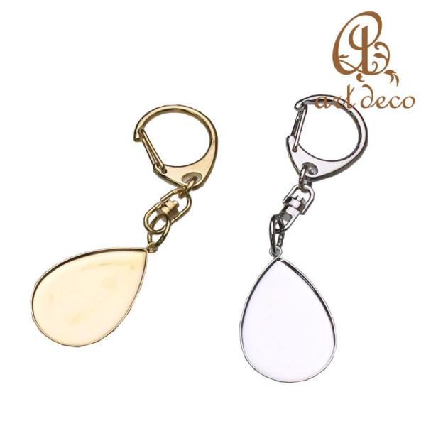 キーホルダー しずく型 ドロップ 1個 31mm×22mm アクセサリー パーツ ハンドメイド 材料...