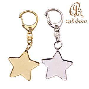 チャーム キーホルダー 星 スター 1個 32mm×26mm アクセサリー パーツ
