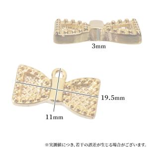 チャーム ペンダントトップ リボン 粘土土台 ...の詳細画像5